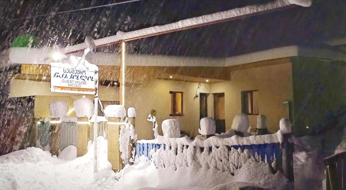 Guesthouse And Cottage Nicolo Kazbegi Εξωτερικό φωτογραφία